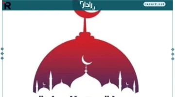 مواعيد دقيقة.. تعرف على أوقات الصلاة اليوم في القاهرة بسهولة